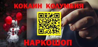 альфа пвп VHQ Бузулук