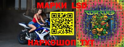 мяу мяу кристалл Будённовск