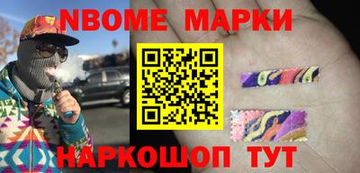 прущие грибы Бугуруслан