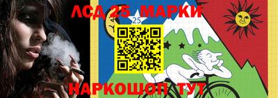 прущие грибы Бугуруслан