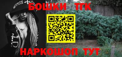 первитин Ижевск