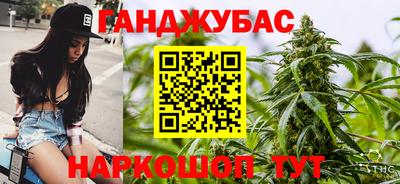 альфа пвп VHQ Бузулук