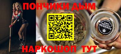 альфа пвп VHQ Бузулук
