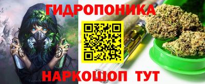 альфа пвп VHQ Бузулук