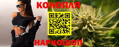 прущие грибы Бугуруслан