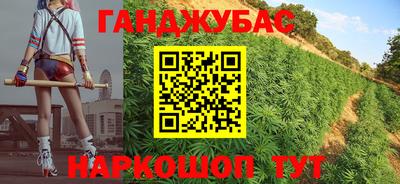 альфа пвп VHQ Бузулук
