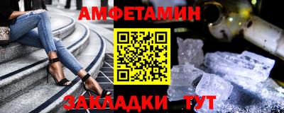 МДПВ Ивантеевка