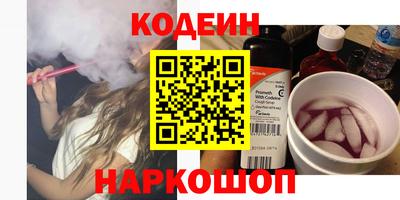 таблы Иваново
