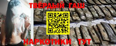 мяу мяу кристалл Будённовск