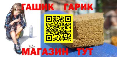 альфа пвп VHQ Бузулук