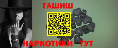 мяу мяу кристалл Будённовск